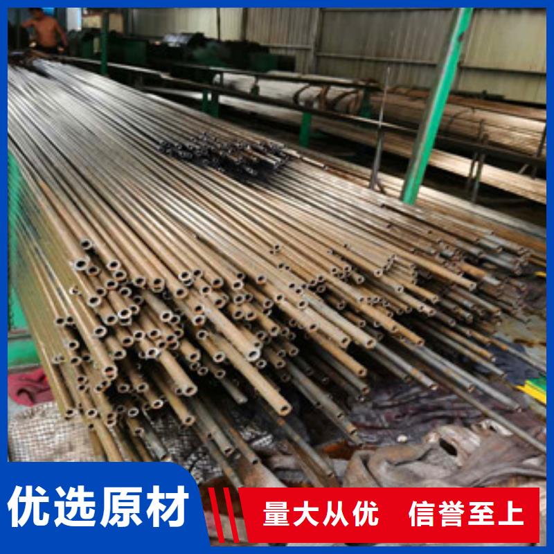 精密无缝钢管精密钢管源厂直接供货