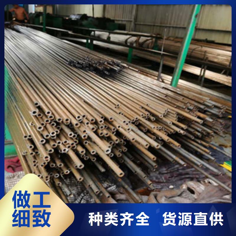 精密无缝钢管20cr精密钢管规格齐全实力厂家