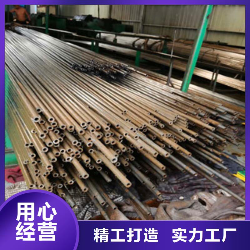 精密无缝钢管精密光亮钢管拥有多家成功案例