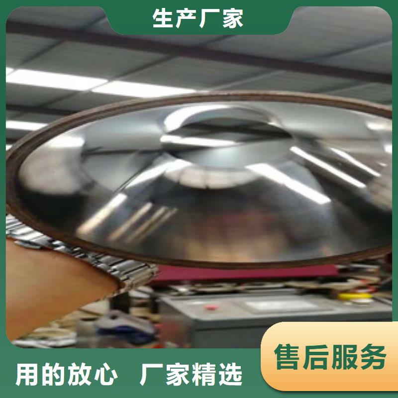 精密无缝钢管根据要求定制