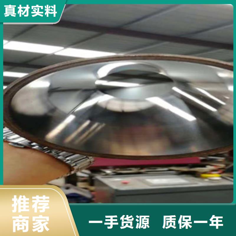 精密无缝钢管-20CR精密管多种优势放心选择