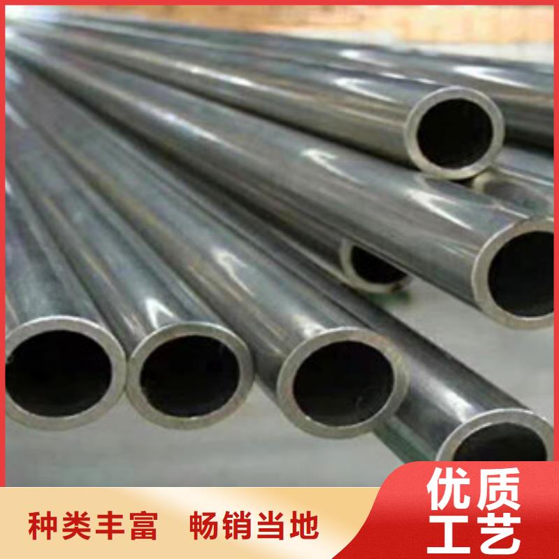精密无缝钢管-精密光亮钢管买的放心安兴用的舒心