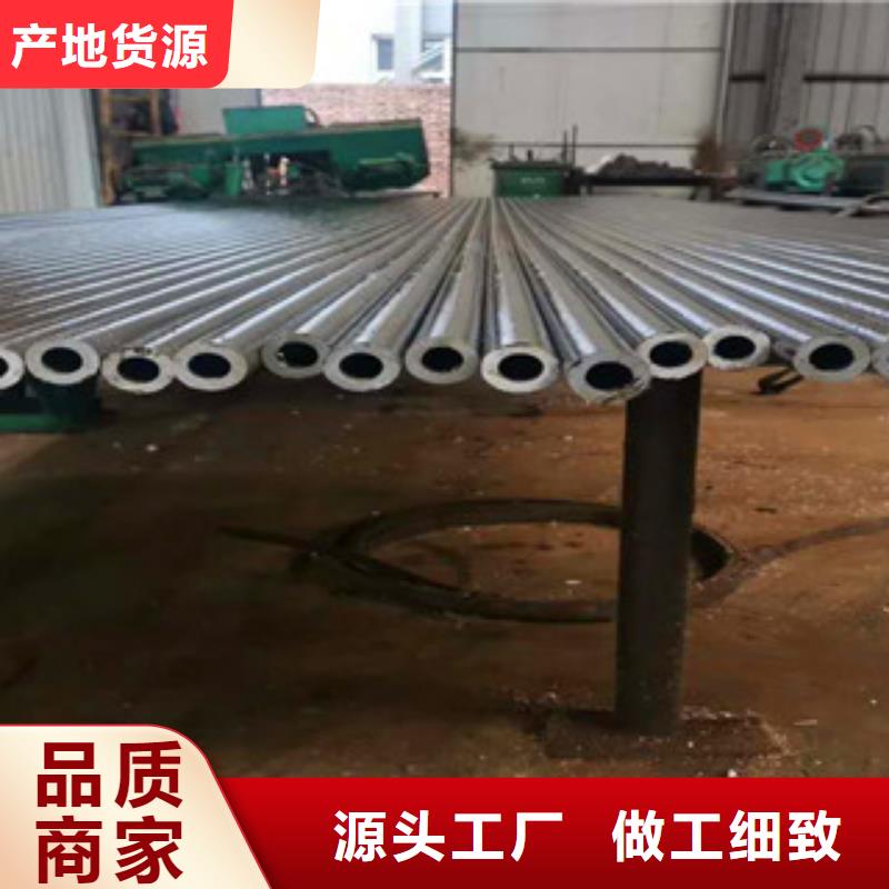 精密无缝钢管精拉无缝钢管层层质检
