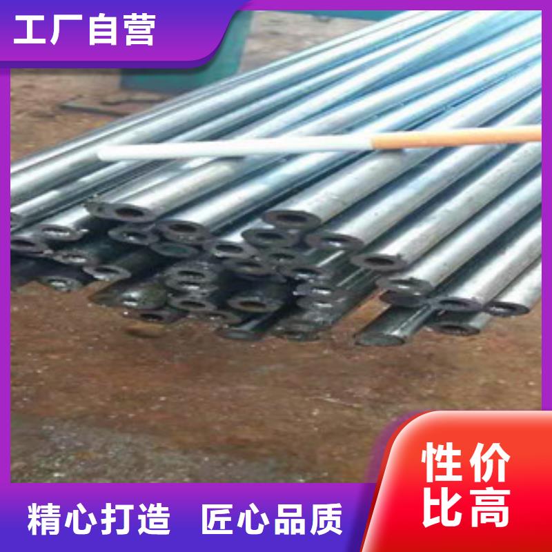 精密无缝钢管放心得选择