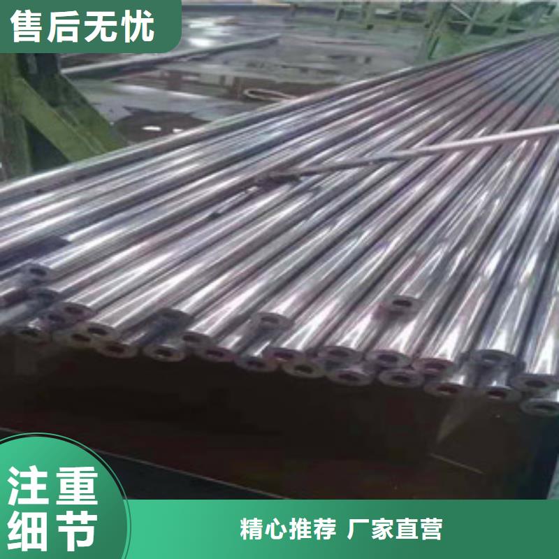 【精密无缝钢管】冷拔管供货及时