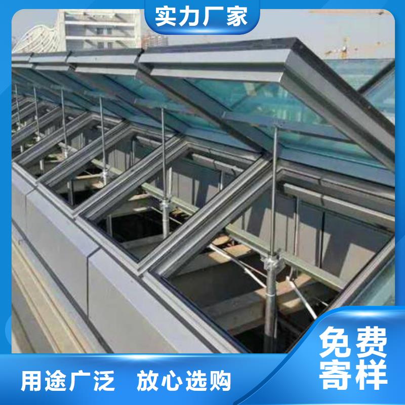 MCW5型通风天窗暗扣式价格