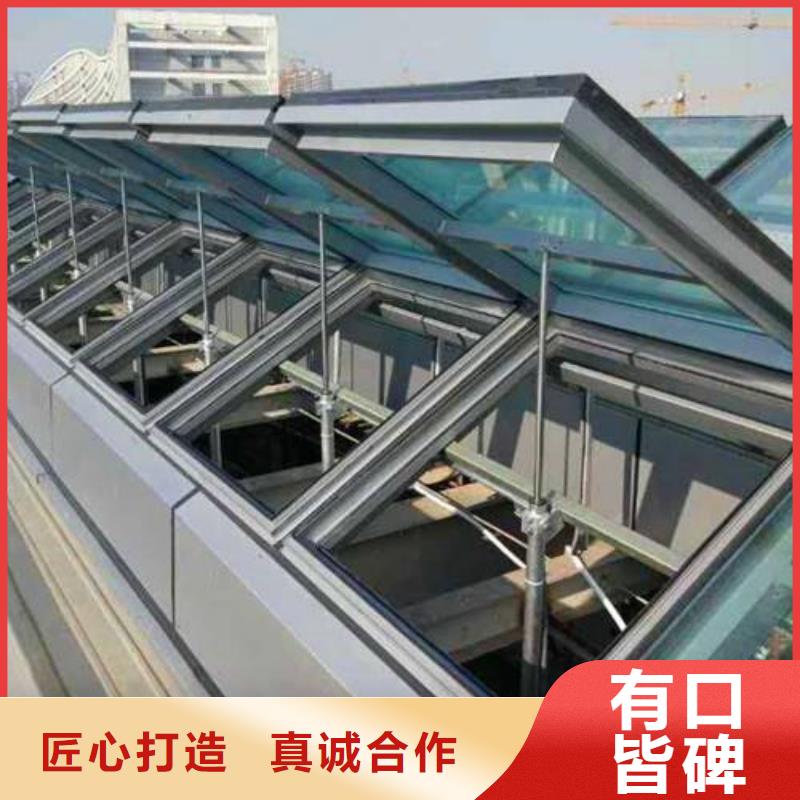 MCW6型通风天窗整体箱式设计