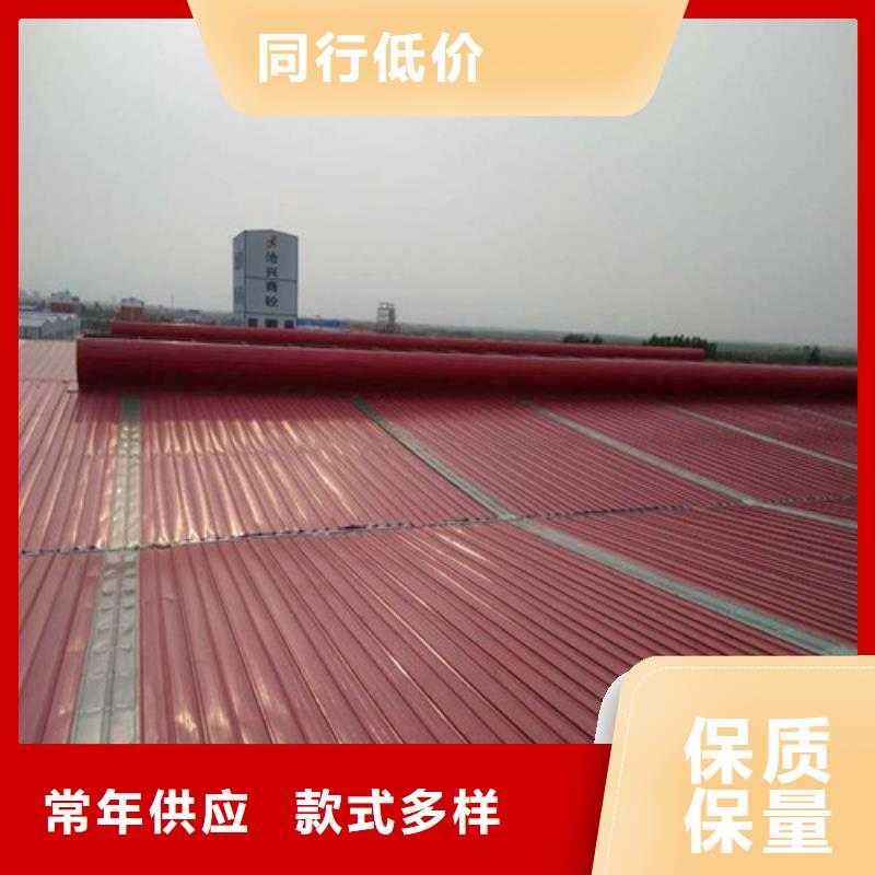 MCW5型通风天窗暗扣式价格