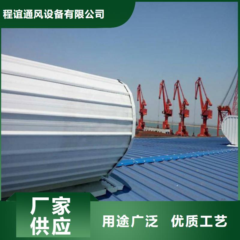 【通风天窗】消防排烟天窗欢迎来厂考察