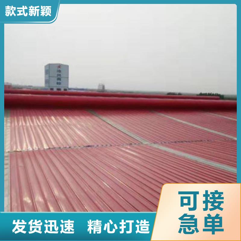 MCW2型通风天窗间隔风道式生产厂家