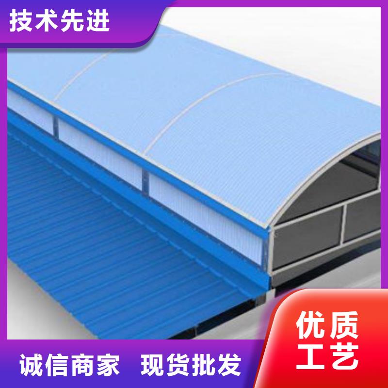 MCW2型通风天窗间隔风道式生产厂家