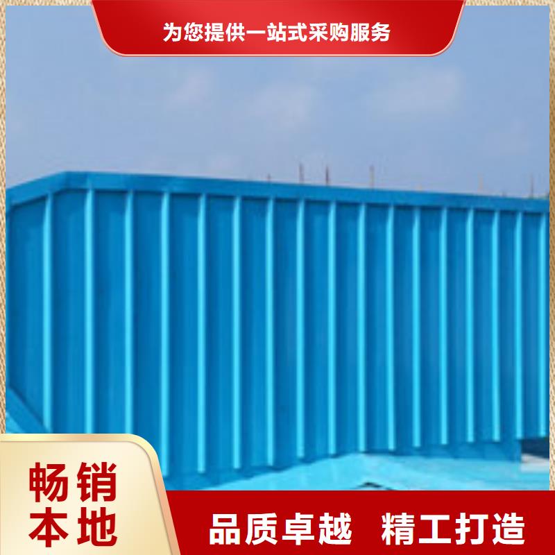 厂房采光排烟天窗