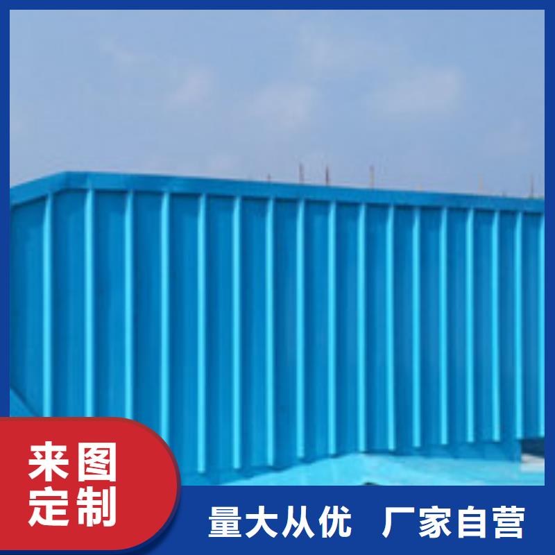 MCW5型通风天窗暗扣式价格