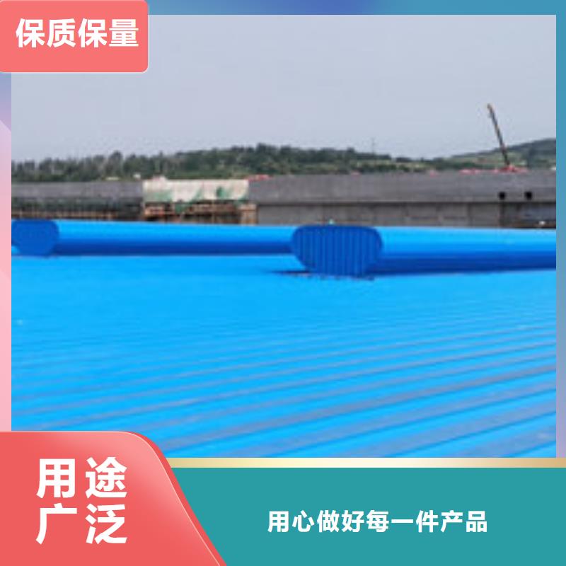 厂房采光排烟天窗