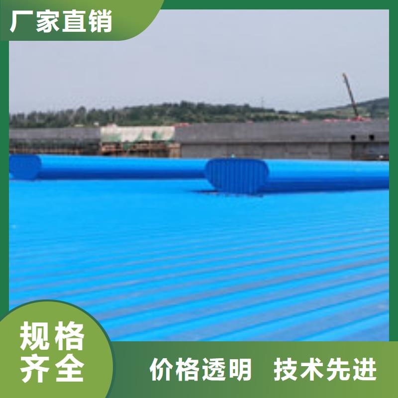 MCW2型通风天窗间隔风道式生产厂家