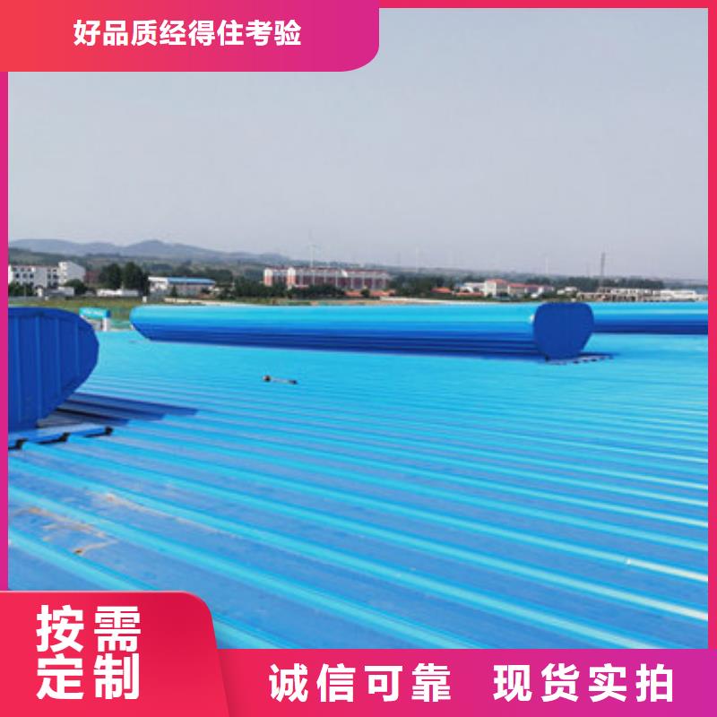 MCW5型通风天窗暗扣式价格