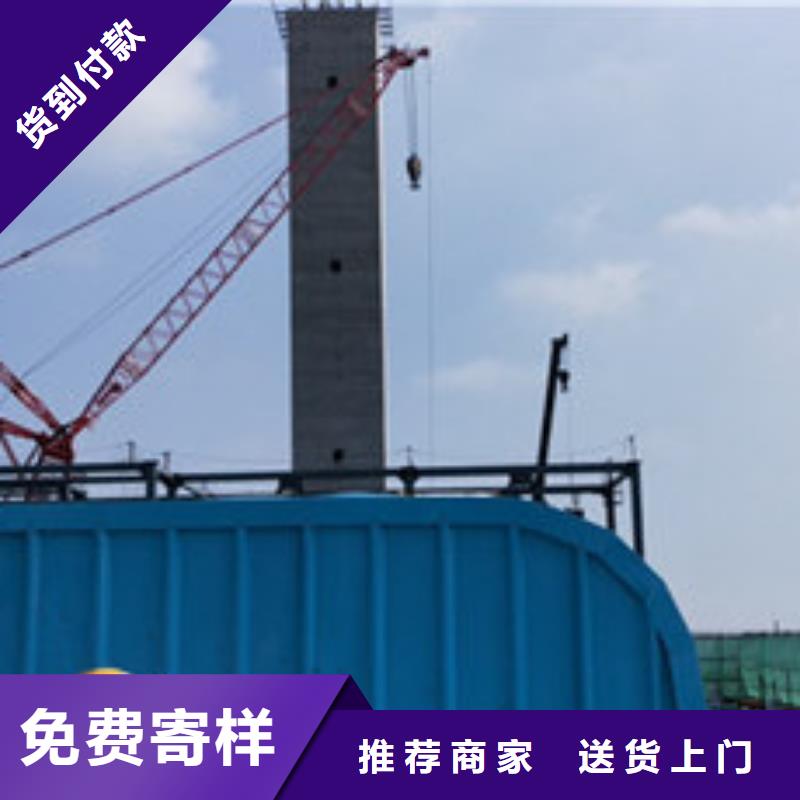 MCW5型通风天窗暗扣式价格