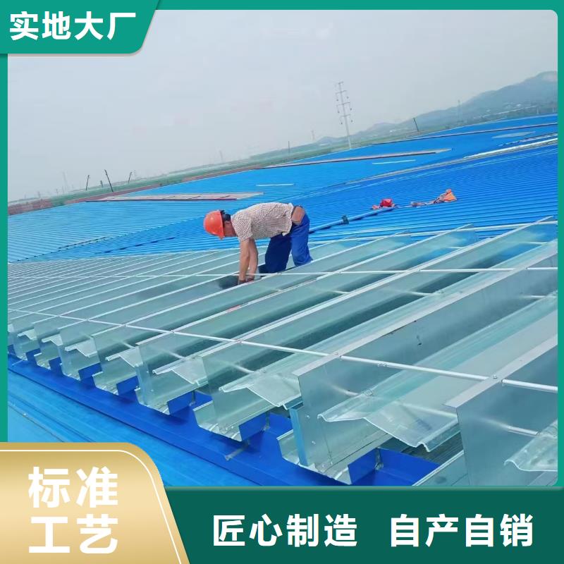 薄型通风天窗?厂家销售