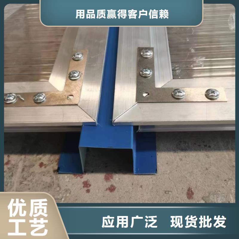 天窗铝型材换气系统要求