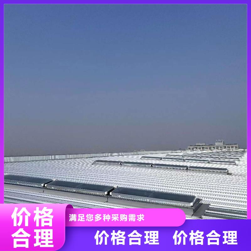 通风天窗,排烟通风天窗市场行情