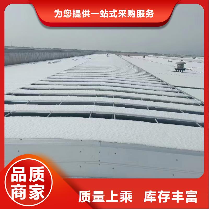 MCW4型通风天窗压杆式新款