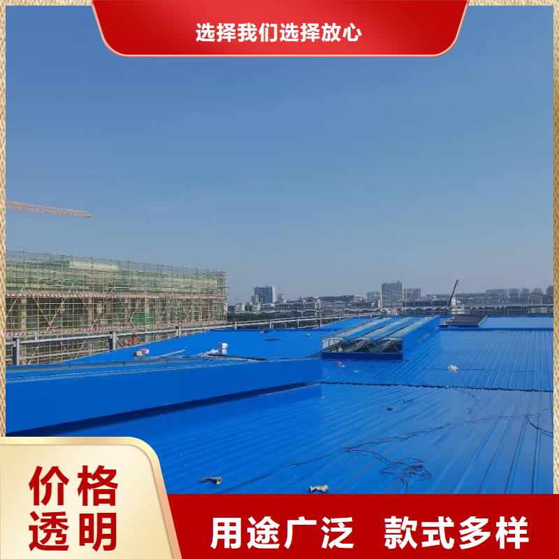 通风天窗通风气楼放心购