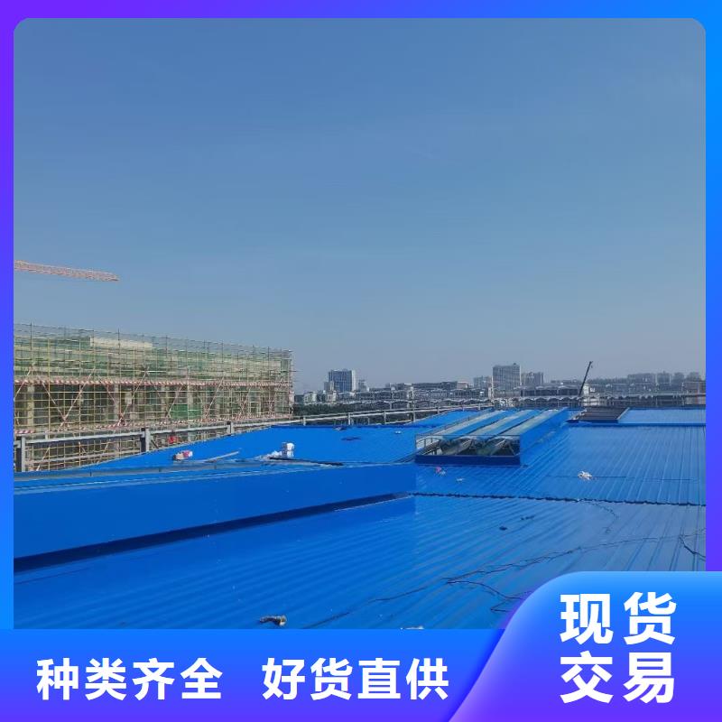 钢结构屋顶通风天窗用法