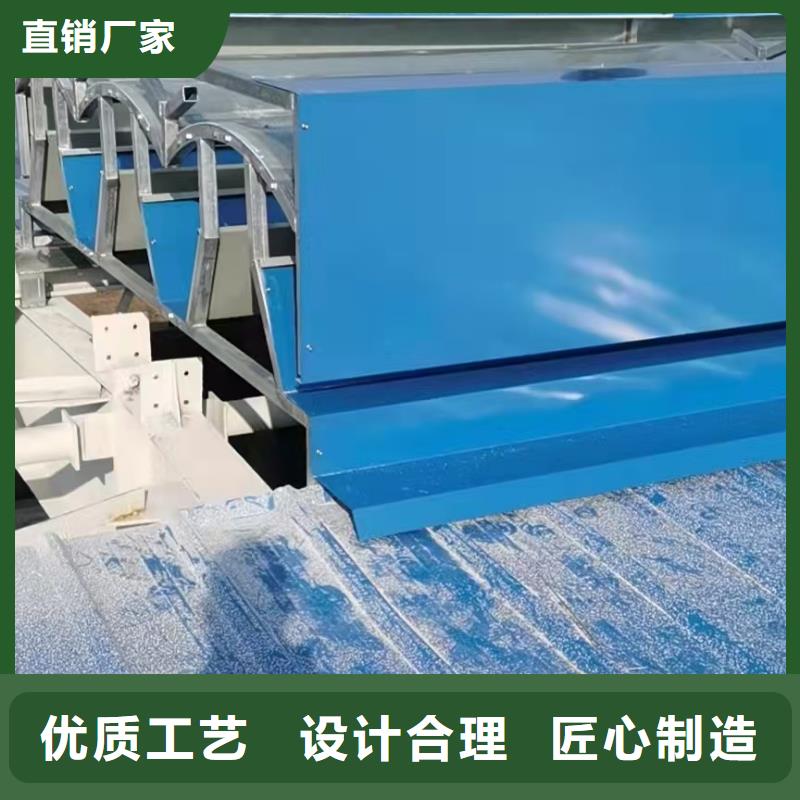 5型通风天窗安装技术好