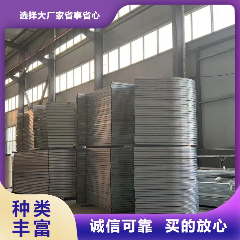 启闭式通风天窗安装技术好