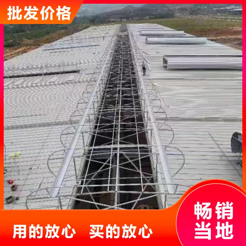 采光排烟通风天窗参考图