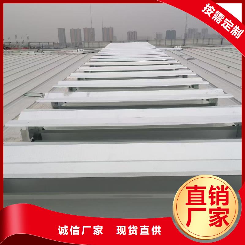 采光排烟通风天窗参考图