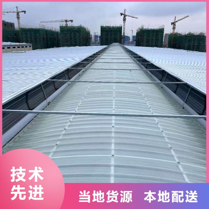 天窗铝型材换气系统要求