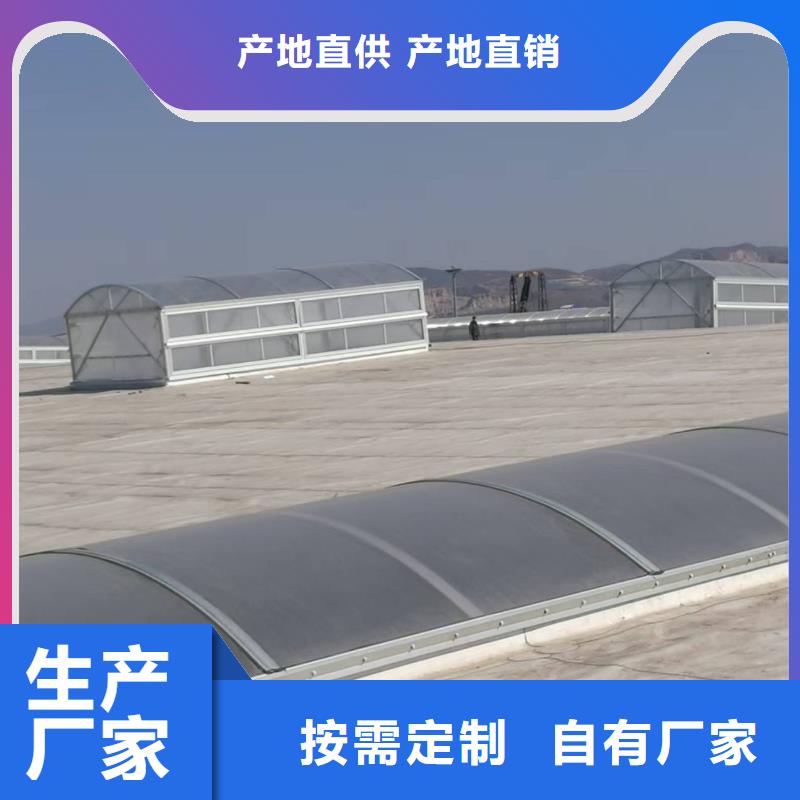 通风天窗-钢结构通风天窗专业生产团队
