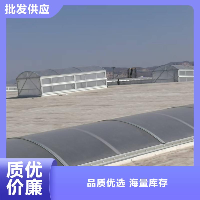 MCW2型通风天窗间隔风道式生产厂家