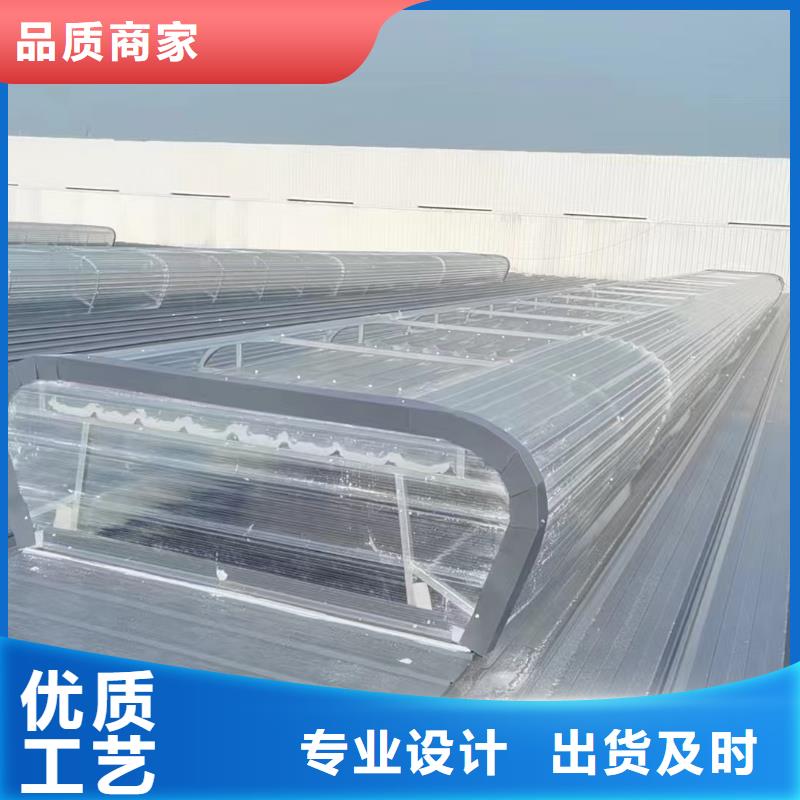 MCW2型通风天窗间隔风道式制造商