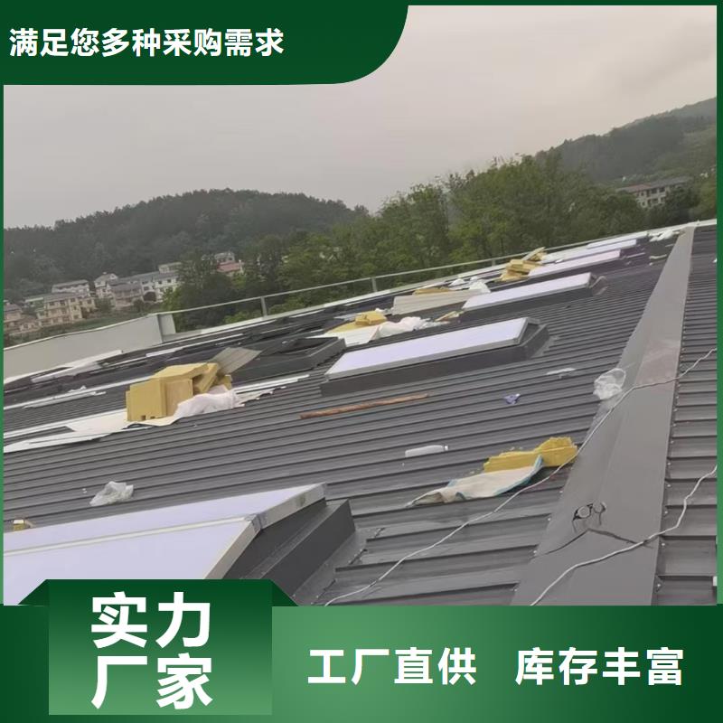 采光排烟通风天窗设计+制作+安装