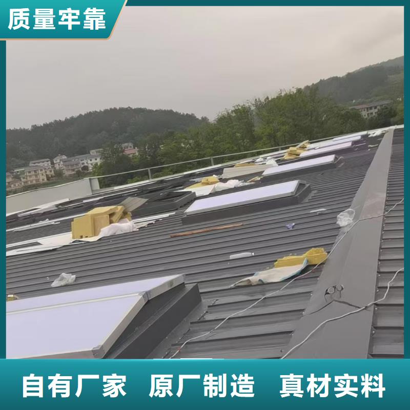 MCW2型通风天窗间隔风道式大包价格