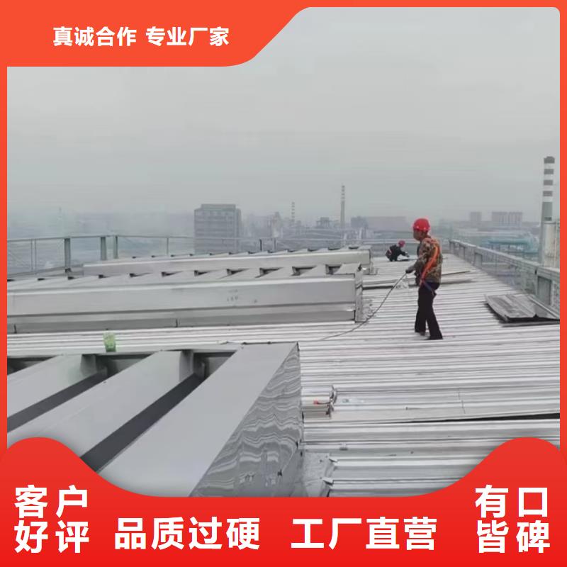 5型通风天窗安装技术好