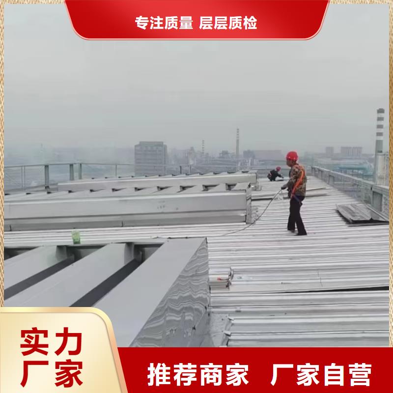 通风天窗_采光通风天窗源头工厂量大优惠