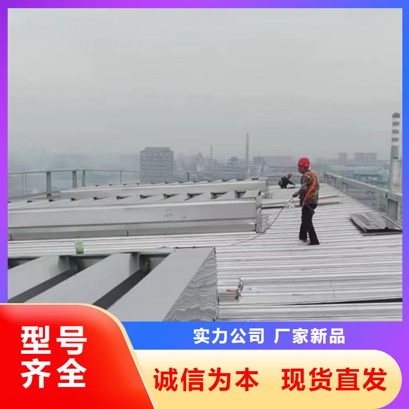 三角形采光通风天窗安装及售后