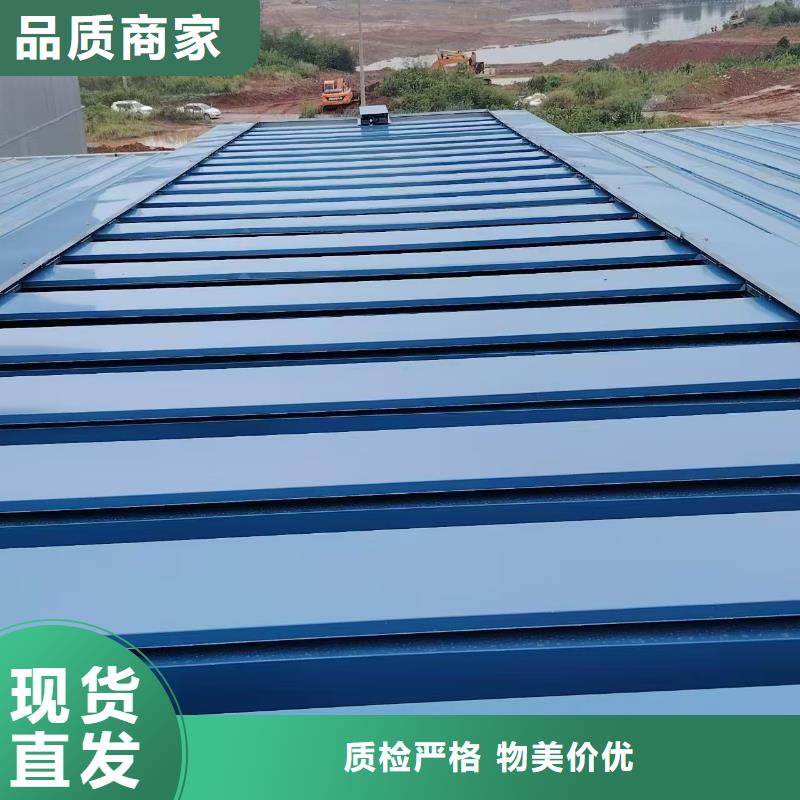 性价比高的排烟天窗供货商