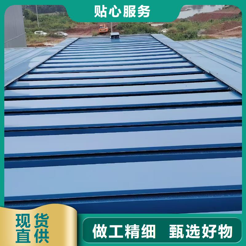 厂房通风天窗行业信息