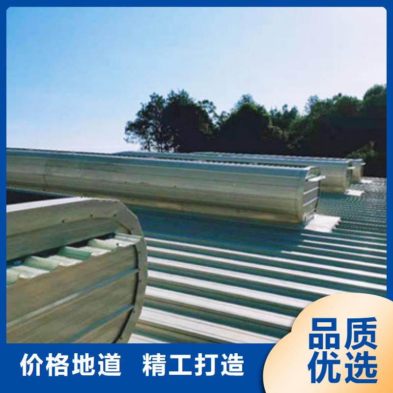 阳光房铝合金天窗出厂价格