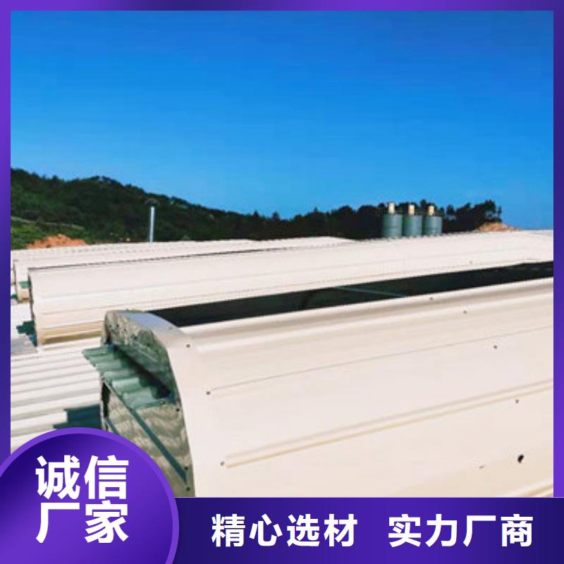 陵水县MCW5型通风天窗暗扣式生产