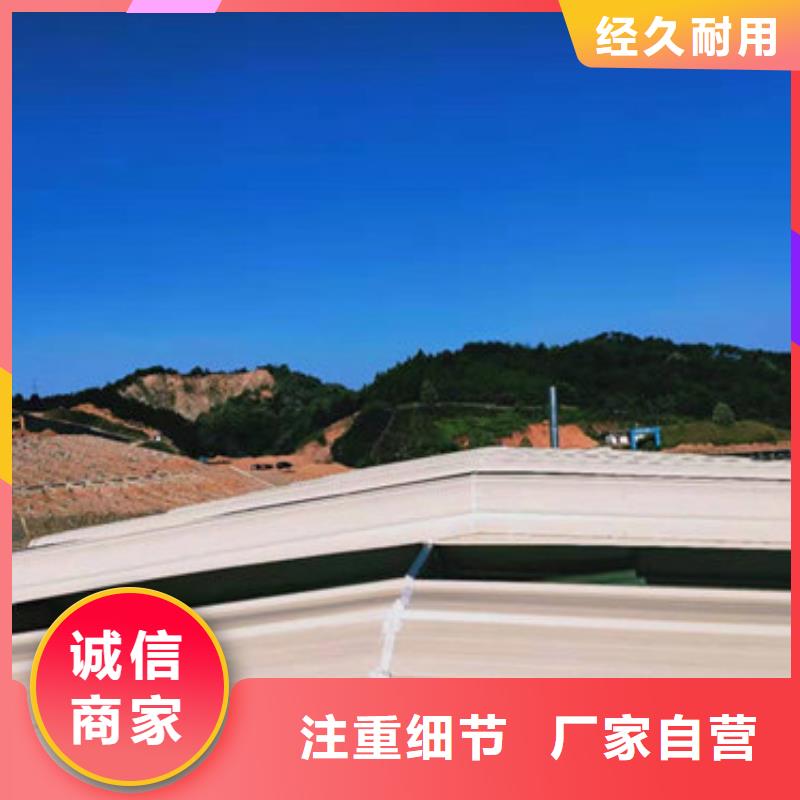 阳光房铝合金天窗行情