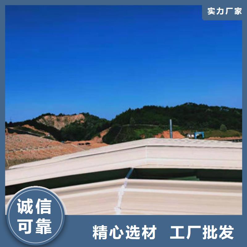 通风天窗技术服务