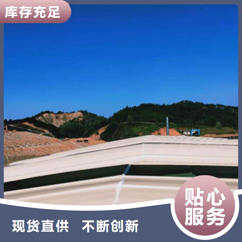 MCW4型通风天窗压杆式工程总包
