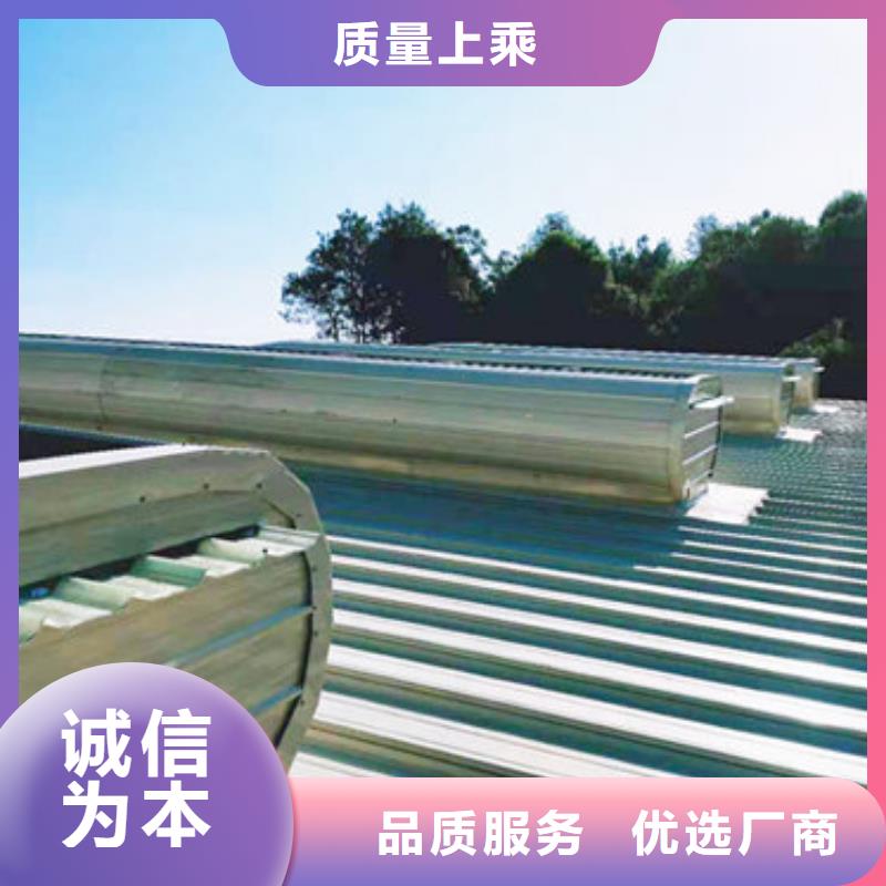 采光排烟通风天窗安装及售后