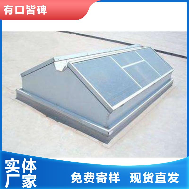 MCW4型通风天窗压杆式生产