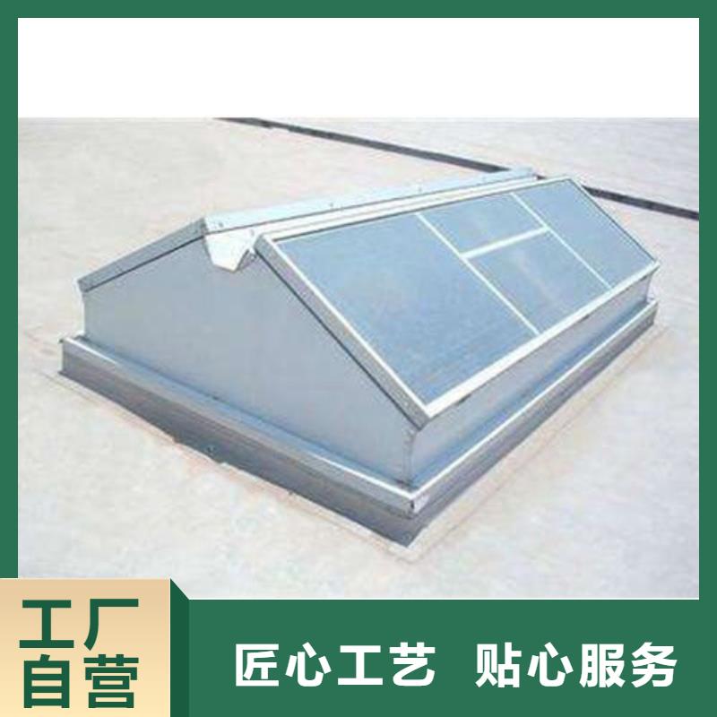 MCW4型通风天窗压杆式图集